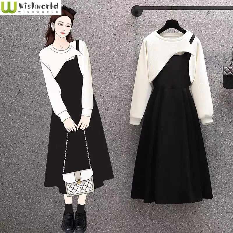 Женский комплект из двух предметов