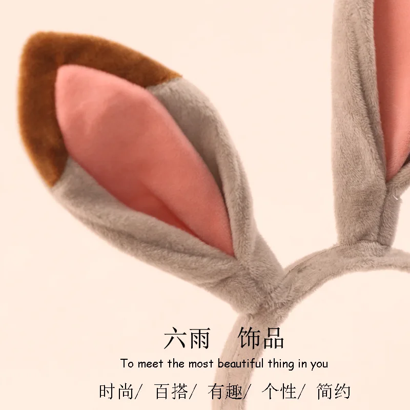 Повязка для волос zootopia - Фотография_5