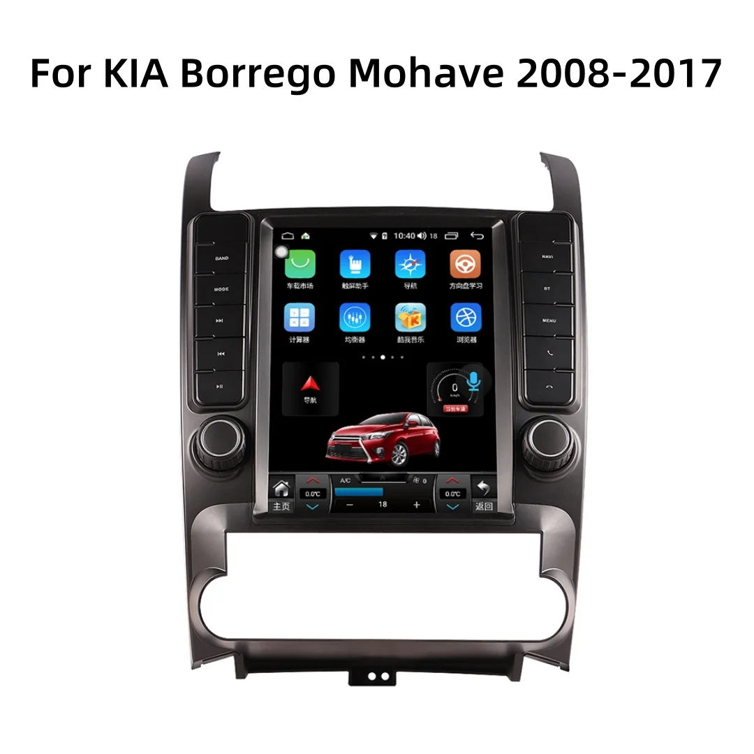 Android 14 для kia borrego mohave - Фотография_4