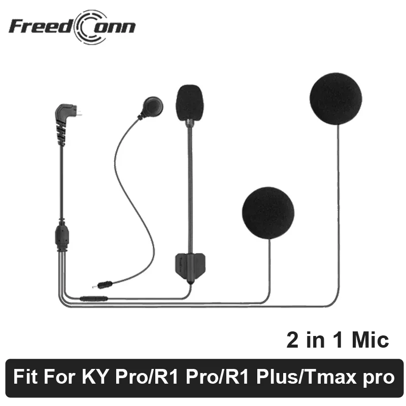 Аксессуары для домофона freedconn