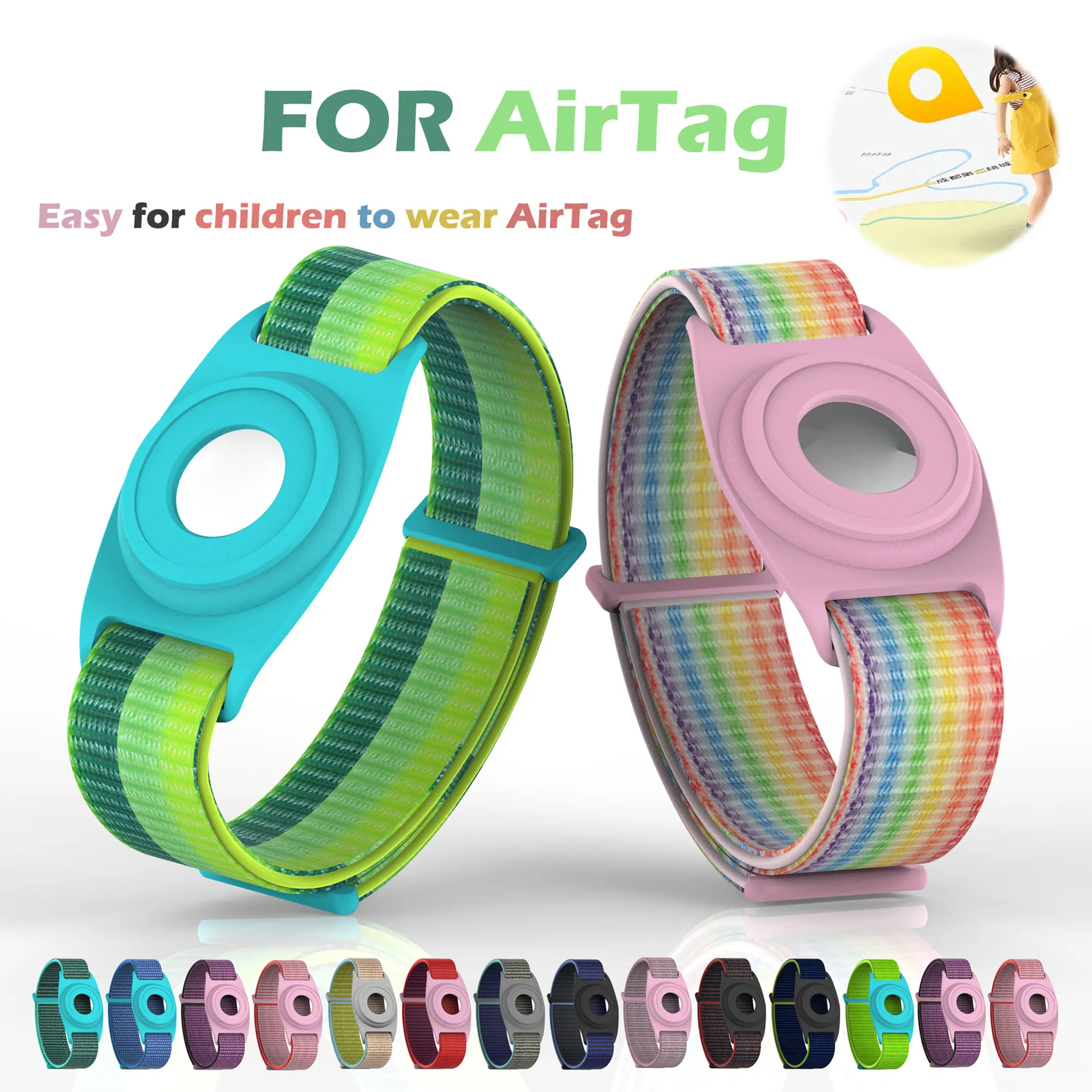 Чехол airtag для детей