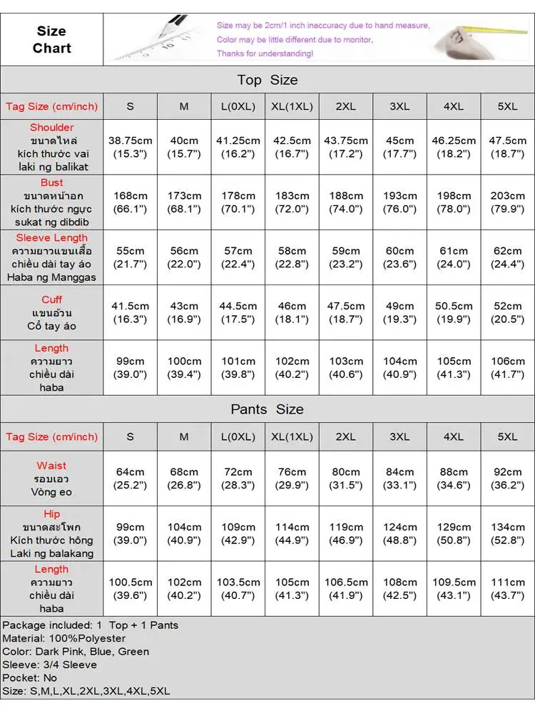 Vonda женский элегантный брючный - Фотография_6