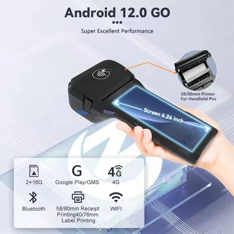 Pos-терминал handhe 6 - Фотография_4