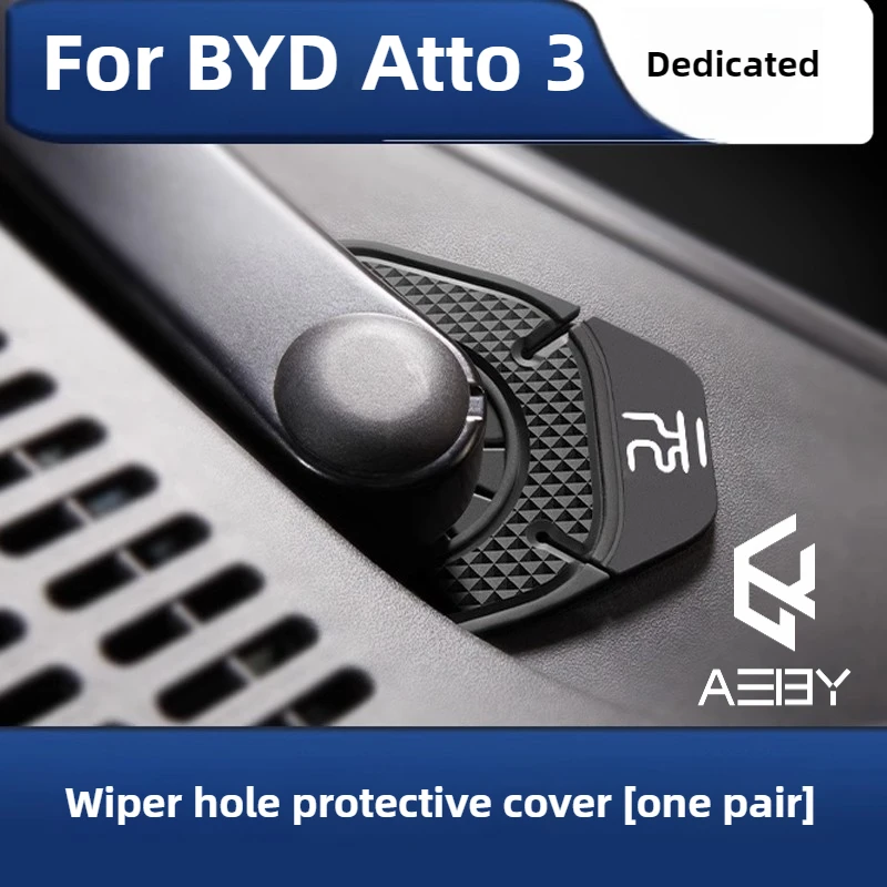 Aeby для byd atto 3 smart driving edition 22-25 - Фотография_6