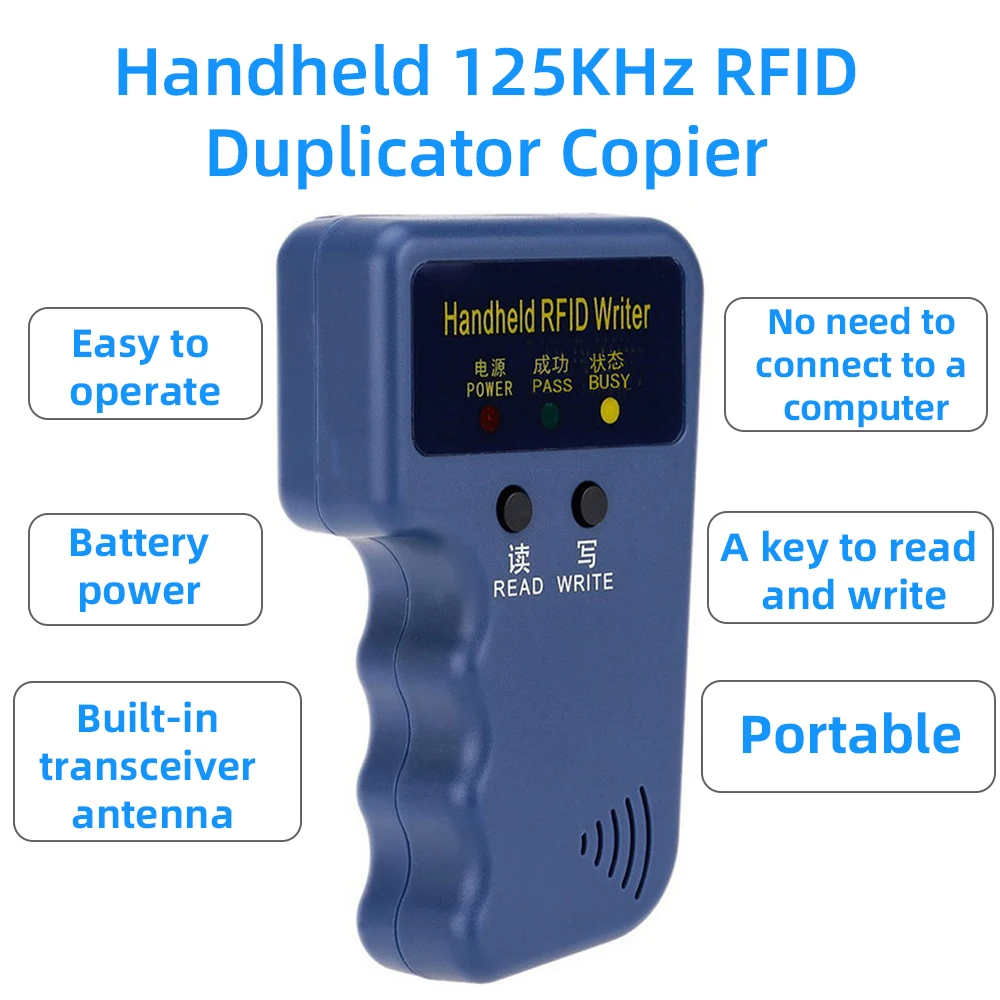Репликатор id-карты 125 кгц - Фотография_2