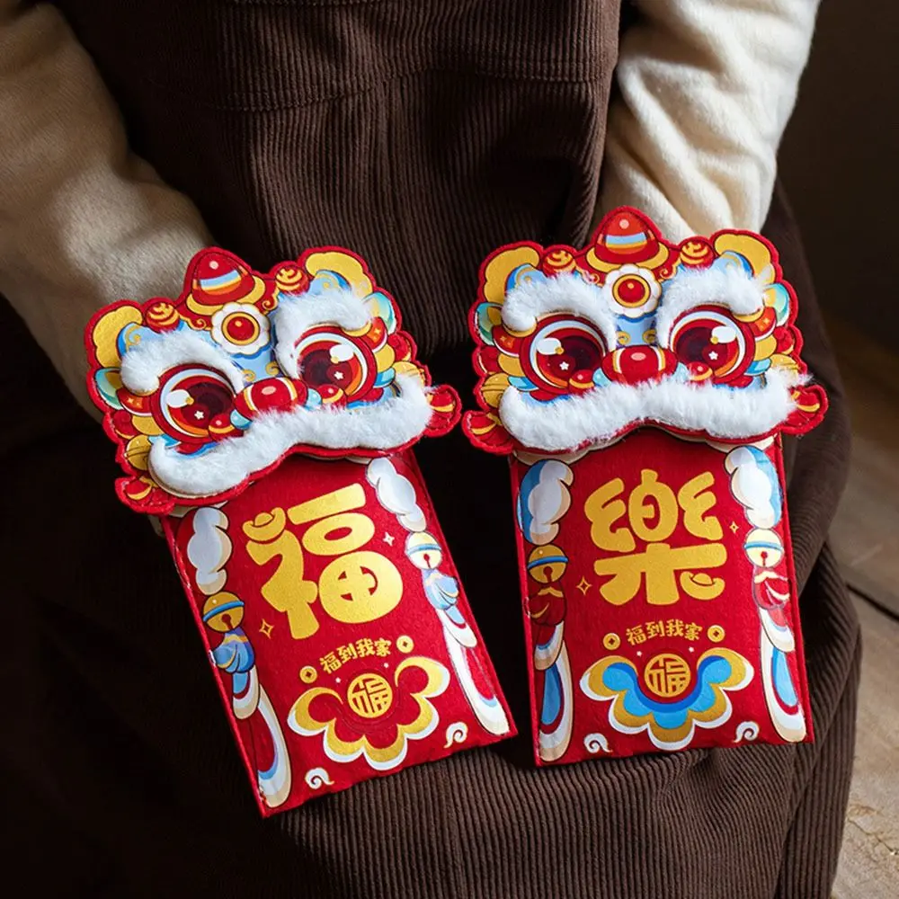 Карман для денег с несколькими узорами - Фотография_2