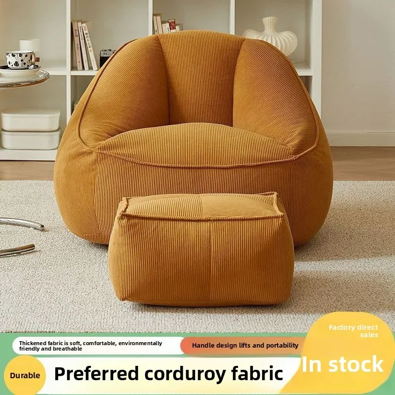 Горячая мебель ленивый - Фотография_2