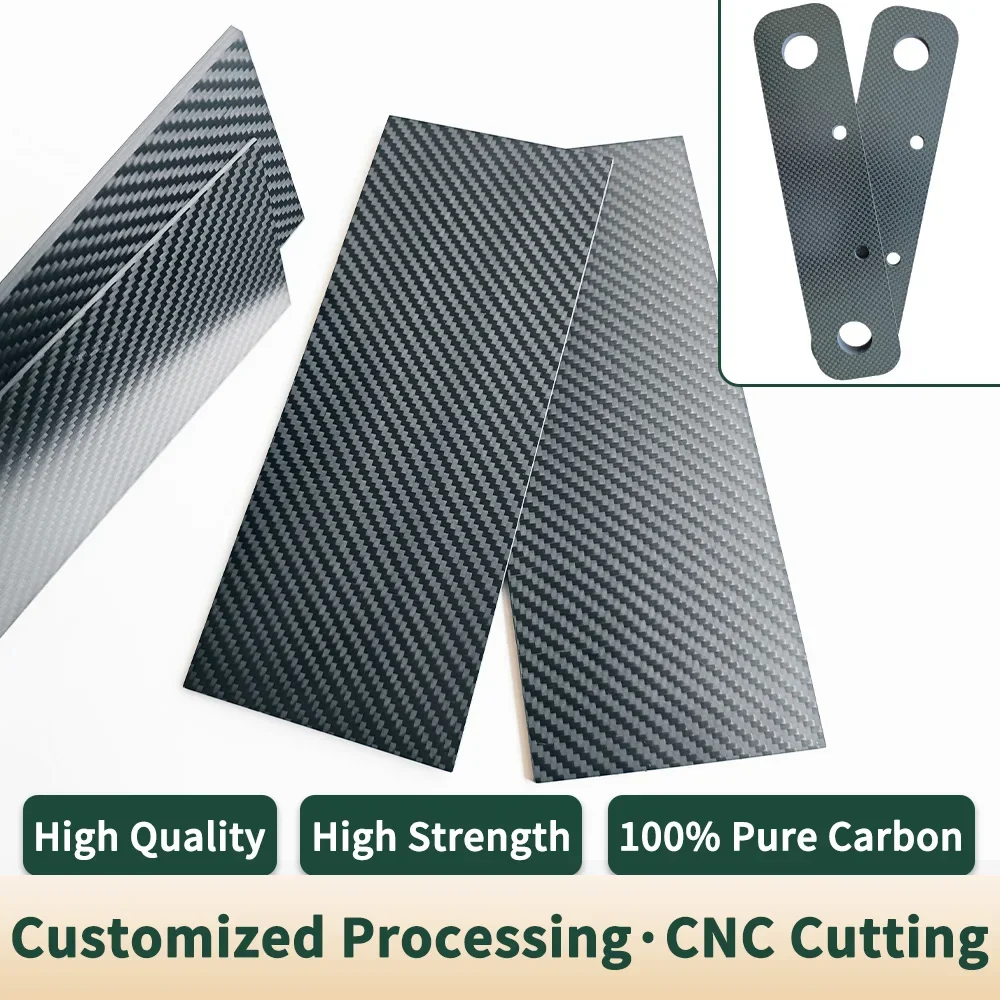 Панели из углеродного волокна 3k 80 мм * 410 мм - Фотография_4