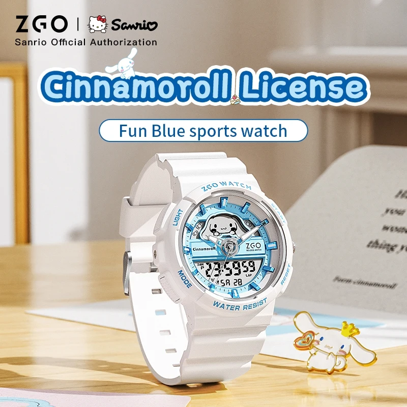 Электронные часы zgo x sanrio cinnamoroll для школьниц - Фотография_3