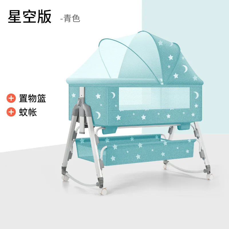 Съемная портативная детская кроватка - Фотография_3