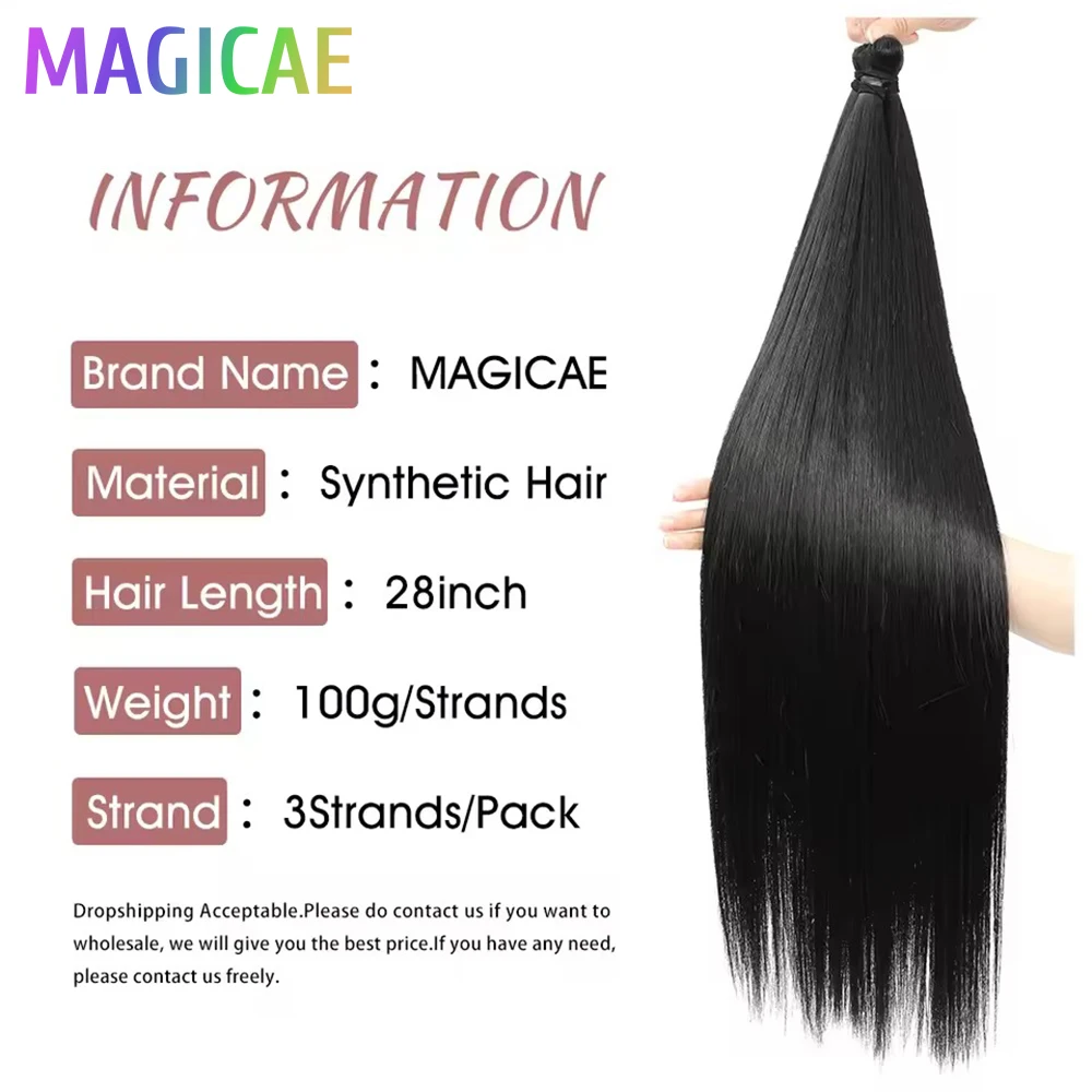 Magicae 300 грамм 3 шт - Фотография_4