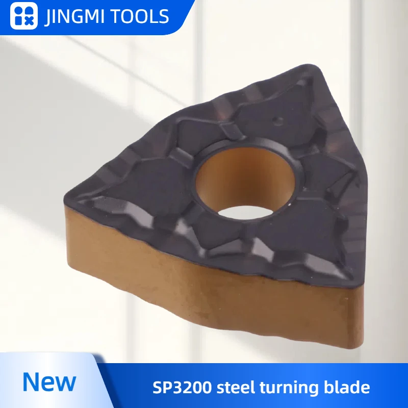 Двухцветная прорезная пластина wnmg080408-43 sp3200