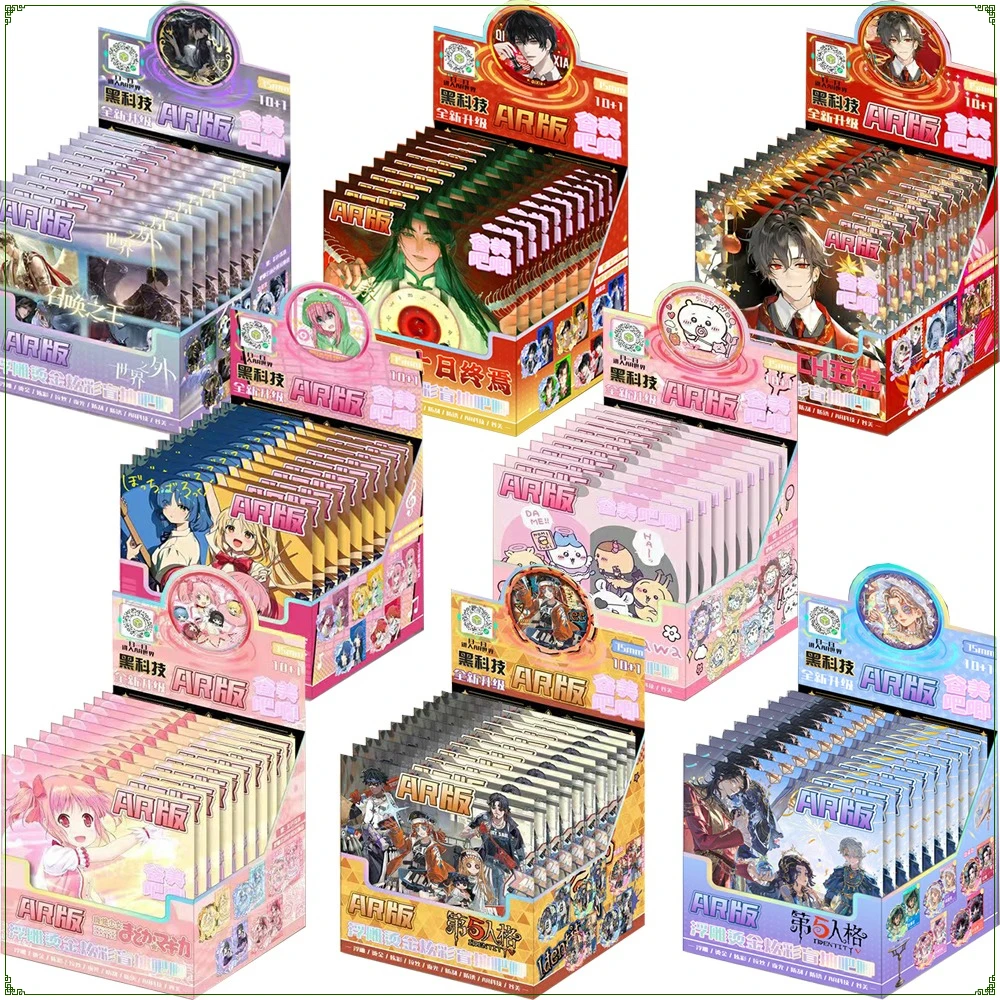 Коллекция фанатов