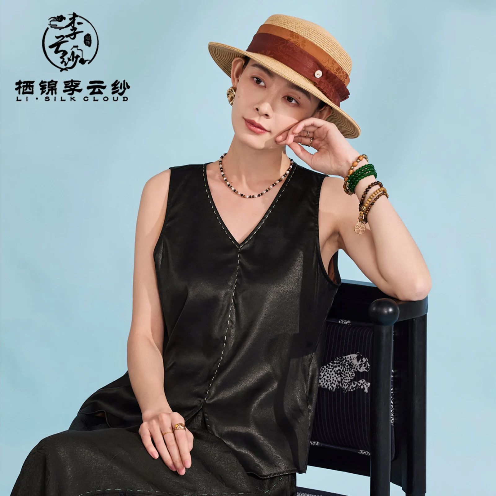 Топ-бретелька li silk cloud xiangyunsha