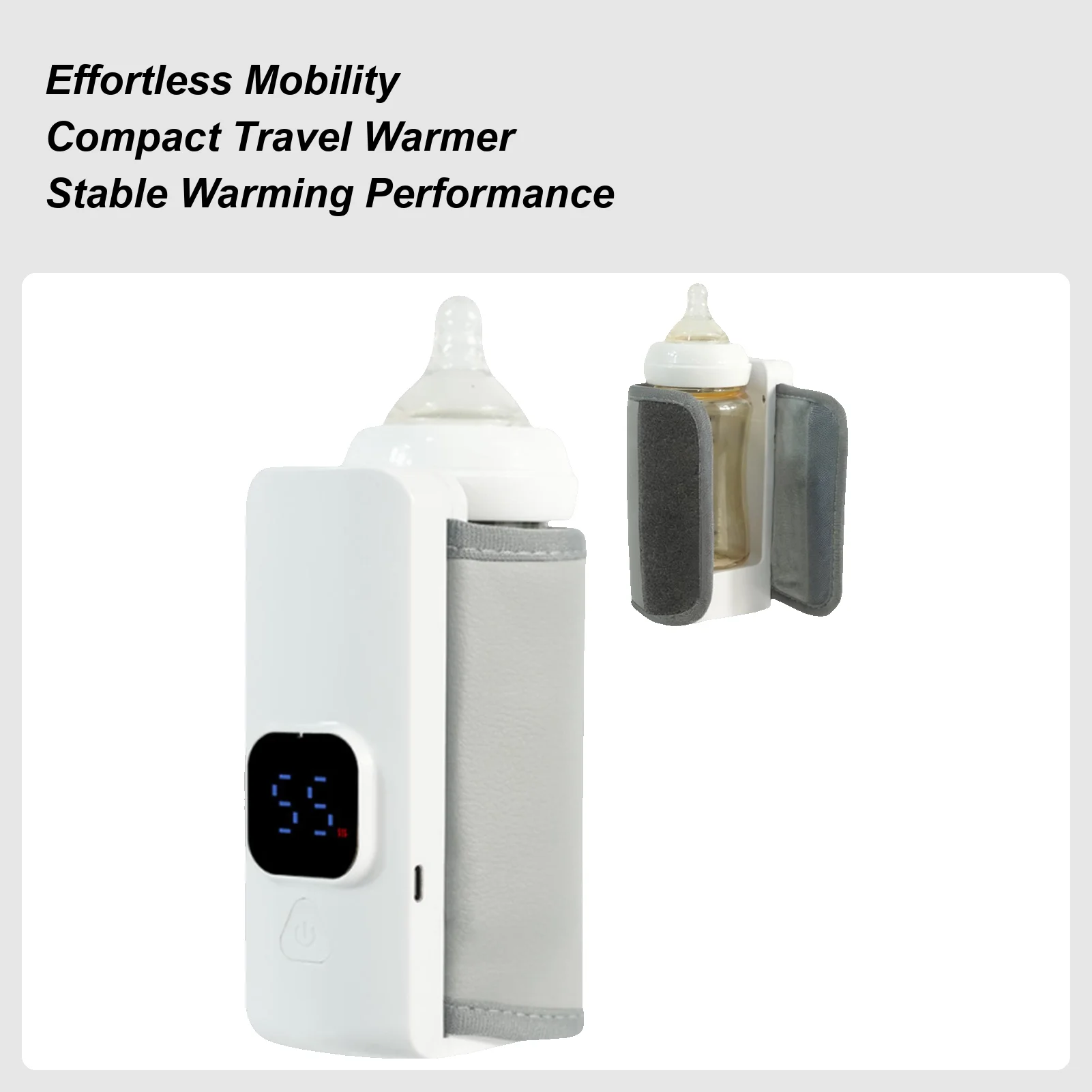 Дорожная грелка для бутылочек