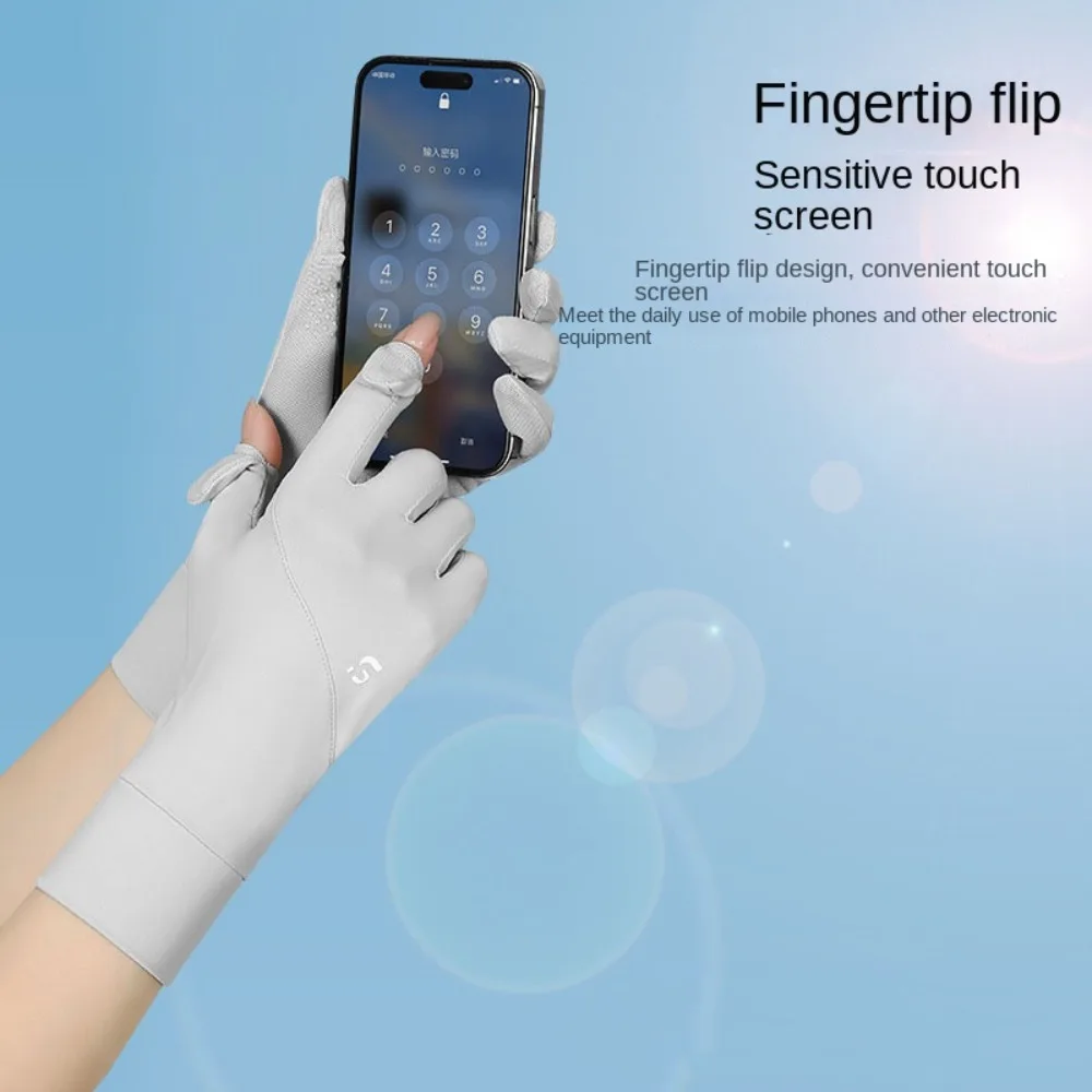 Женские солнцезащитные перчатки из ледяного шелка - Фотография_3