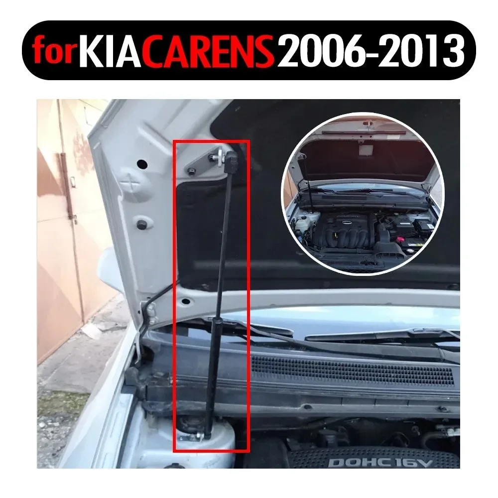 Фотоэлемент для kia rondo