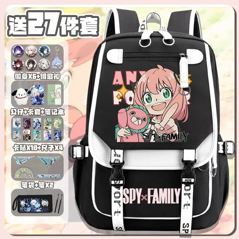 Аниме spy x family 2d школьная - Фотография_2