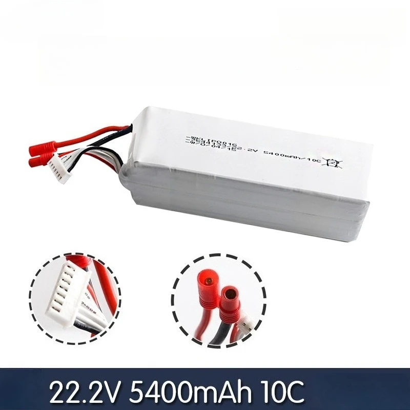 Для walkera tali h500-z-22 scout x4 22 - Фотография_6