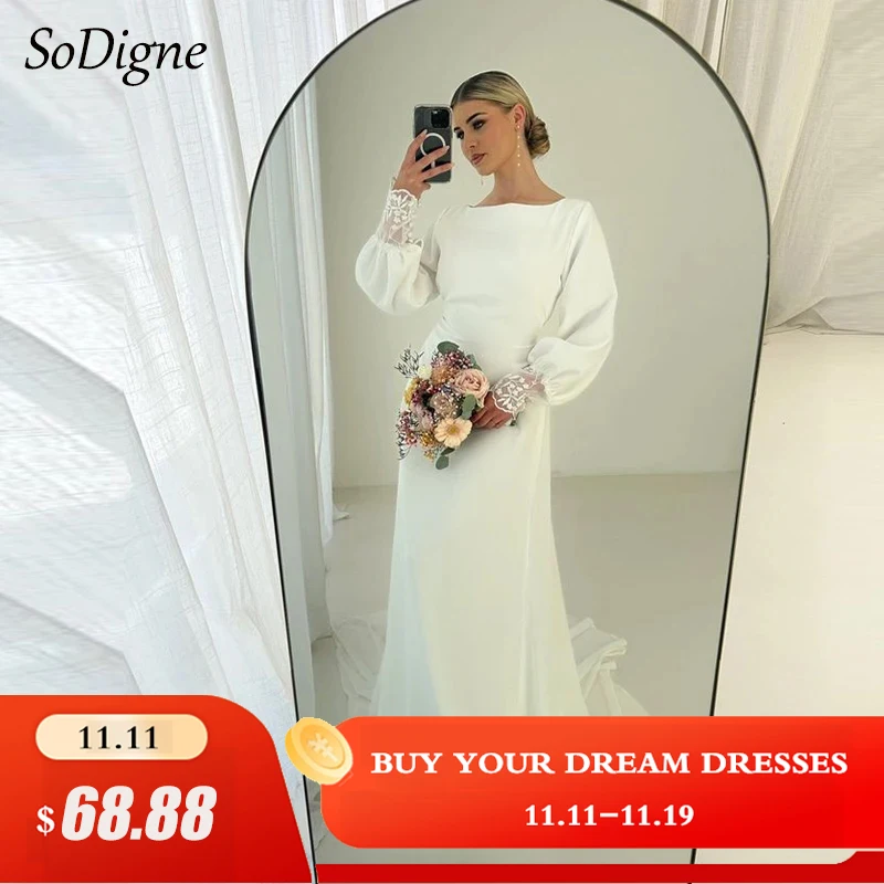 Sodigne мусульманские простые свадебные