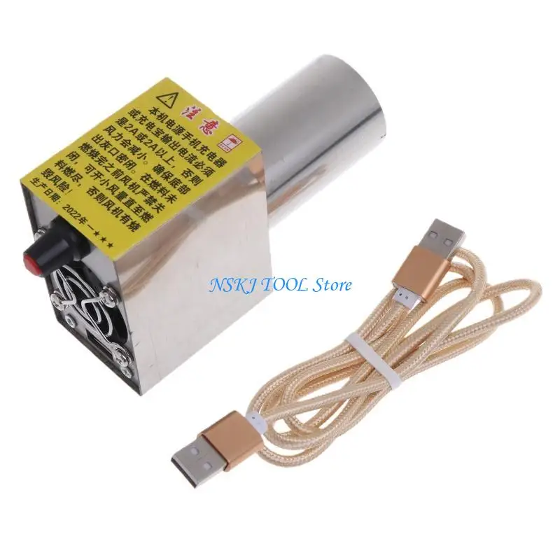 L8rc bbq вентилятор usb 5v портативная