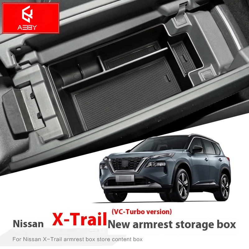 Автомобильный подлокотник