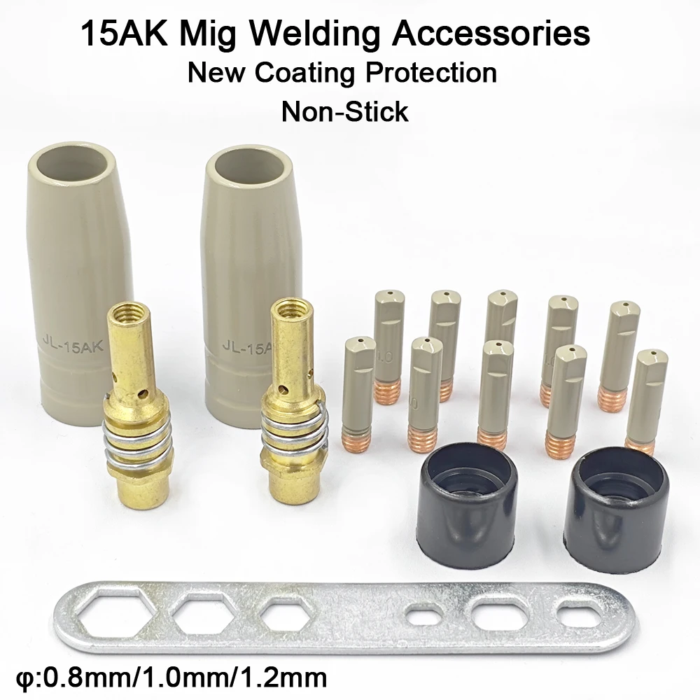 Расходные материалы для сварки