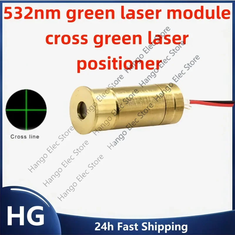 532 нм 45 мвт зеленый лазерный