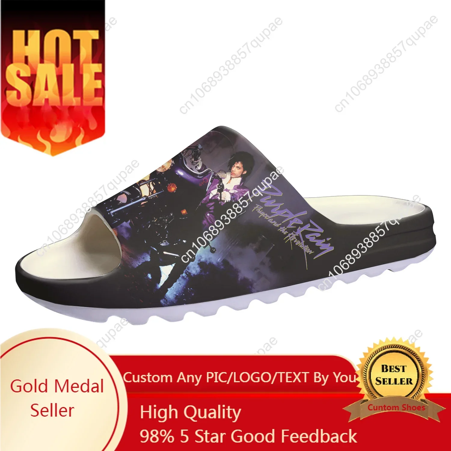 Prince rogers nelson purple rain