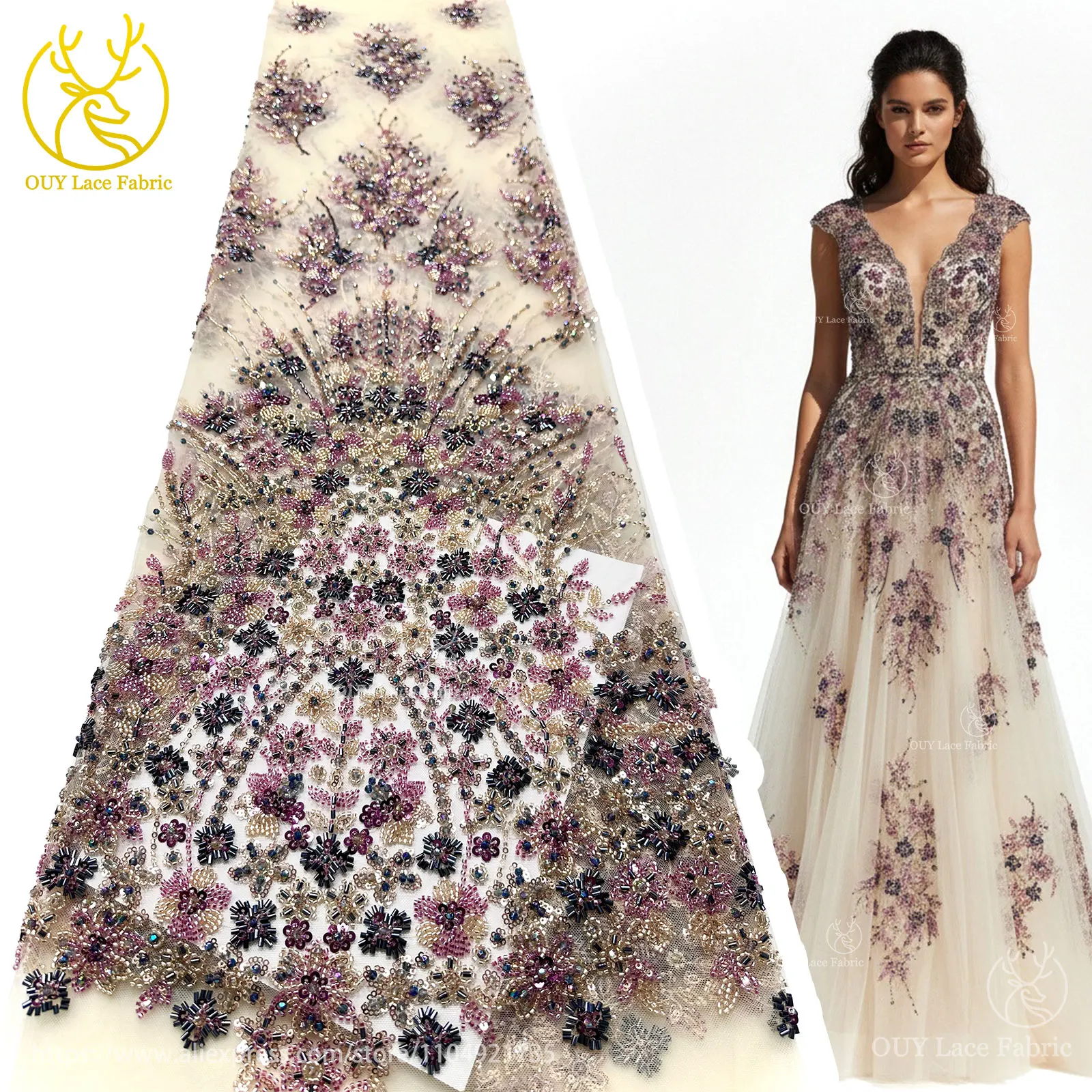 Новейшая африканская кружевная ткань с блестками и бисером