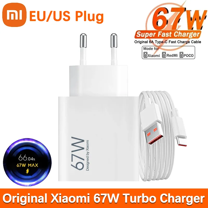 Оригинальное сверхбыстрое зарядное устройство xiaomi