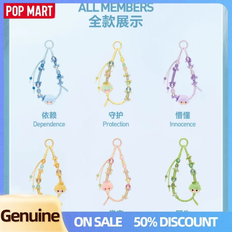 Брелок popmart dimoo journal of new life series - Фотография_5