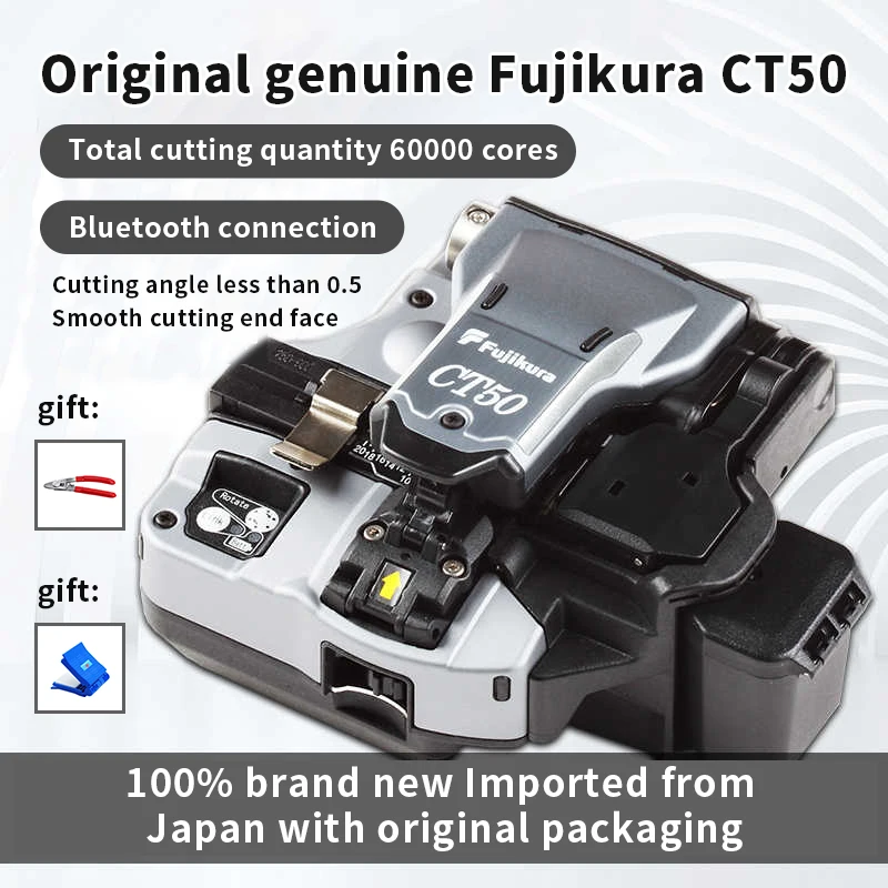 Оригинальный высокоточный скалыватель