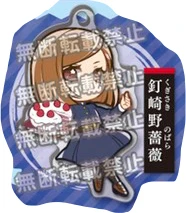 Япония stasto gashapon капсульная - Фотография_2