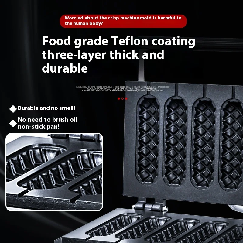 Высококачественная вафельница с хрустящей палочкой - Фотография_4