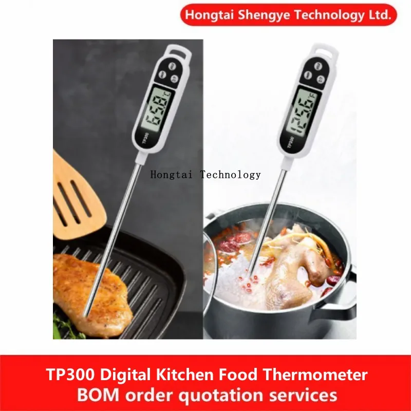 Цифровой кухонный термометр tp300