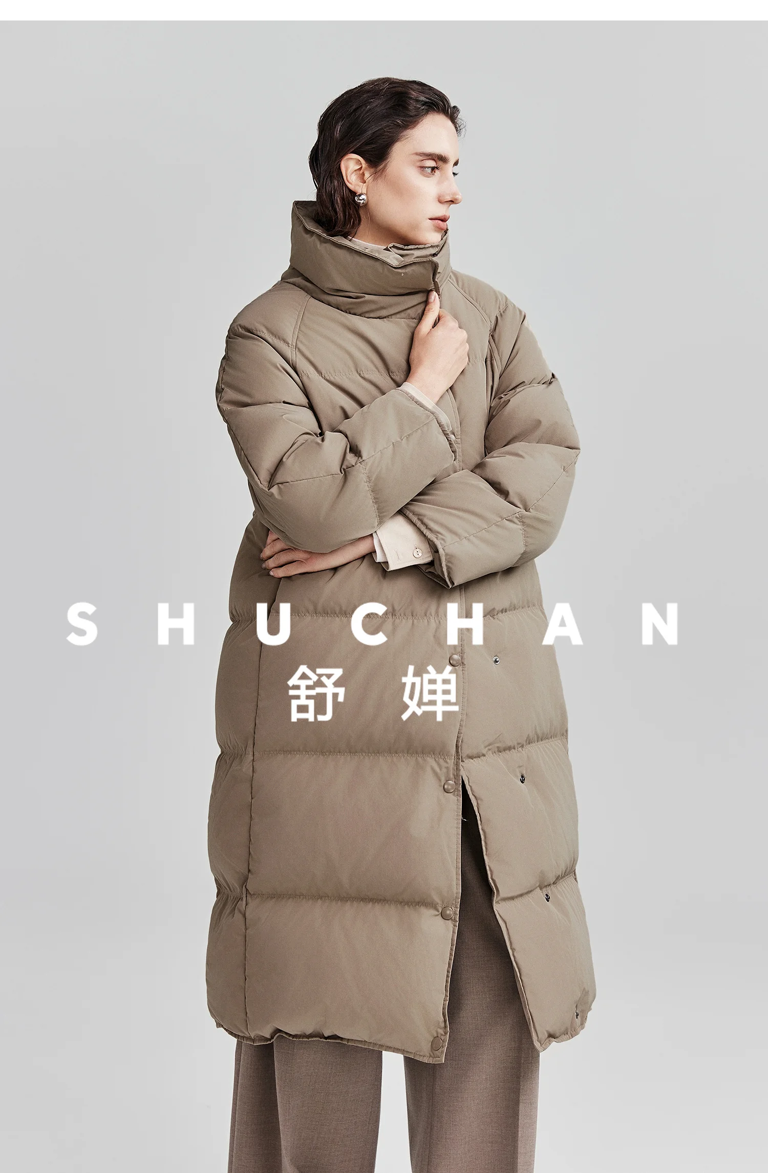 90 белый пуховик с воротником-стойкой - Фотография_4