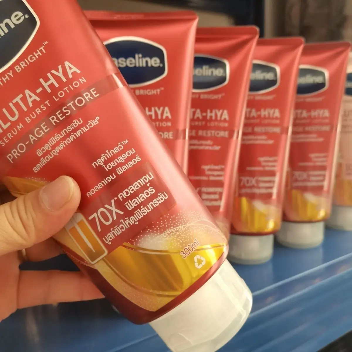 Лосьон для тела thai glutathione & hyaluronic acid 300 мл