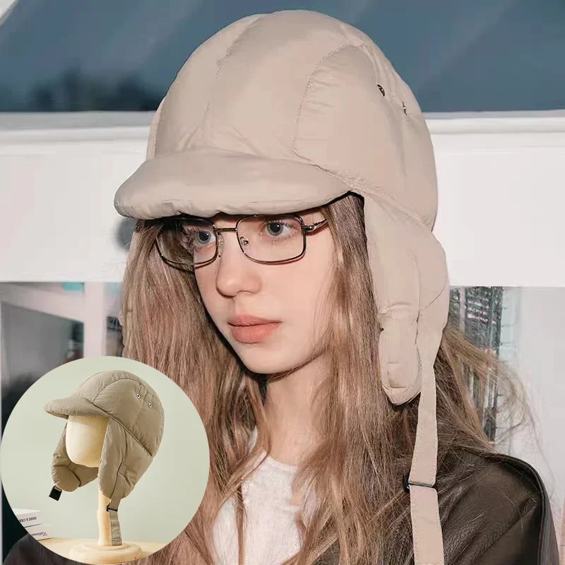 Модные зимние теплые шапки-бомберы - Фотография_3