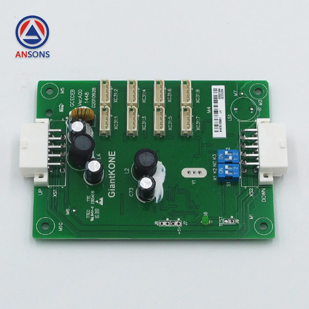 Gcecob gceceb gps33e giant kone - Фотография_3