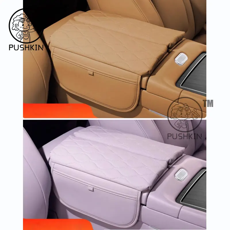 2025 подлокотник центральной консоли - Фотография_6