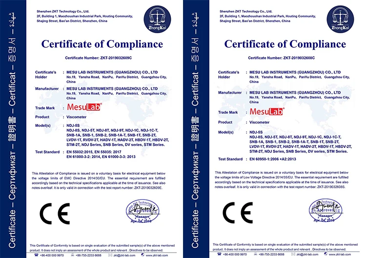 Mesulab me-ndj-8s недорогой электронный - Фотография_6