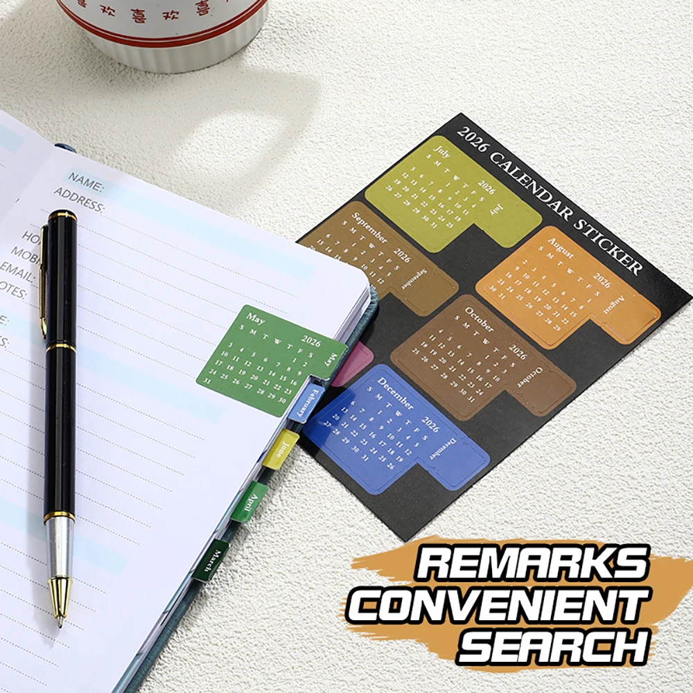 Наклейки с индексом календаря на 2026 - Фотография_5