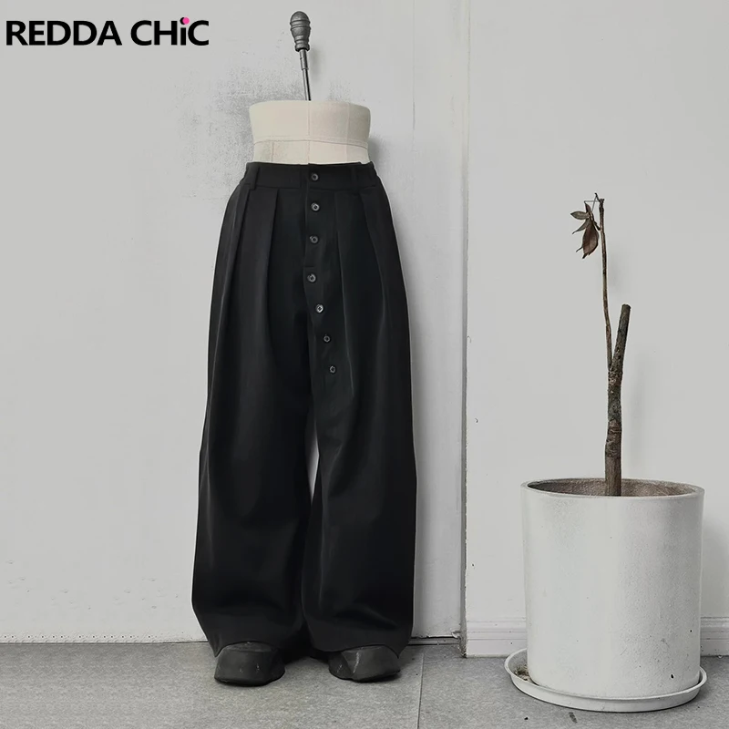 Reddachic классические брюки с нерегулярными пуговицами