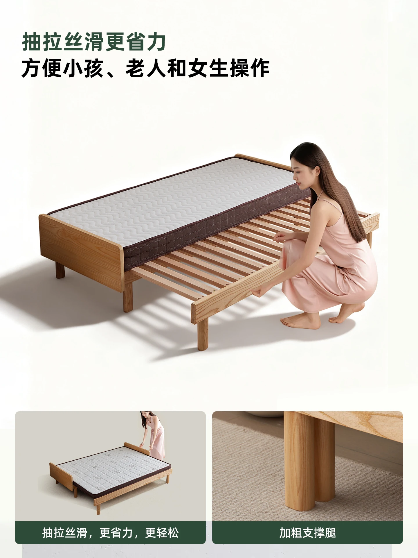 Выдвижной каркас кровати из массива дерева - Фотография_4