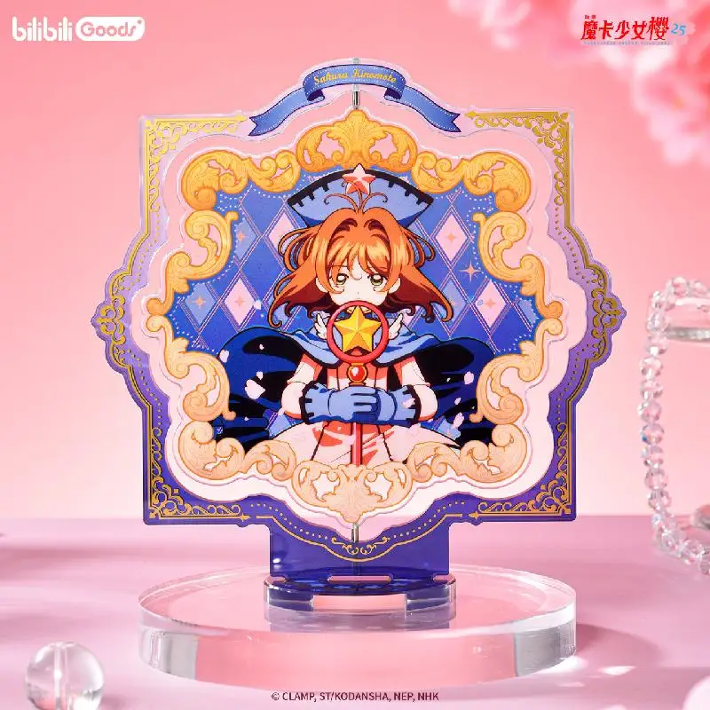 Официальная памятная серия cardcaptor sakura на 25-летие - Фотография_4