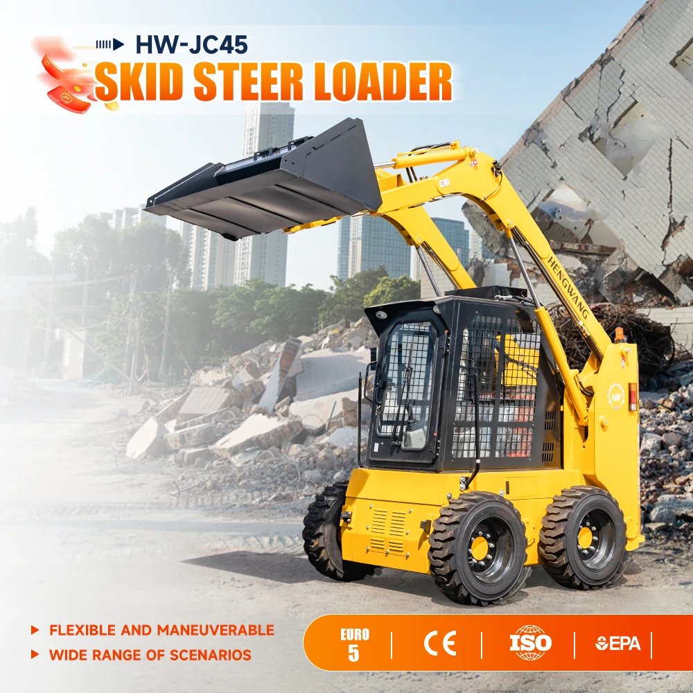 Мини-погрузчик jc45 с бортовым поворотом - Фотография_6