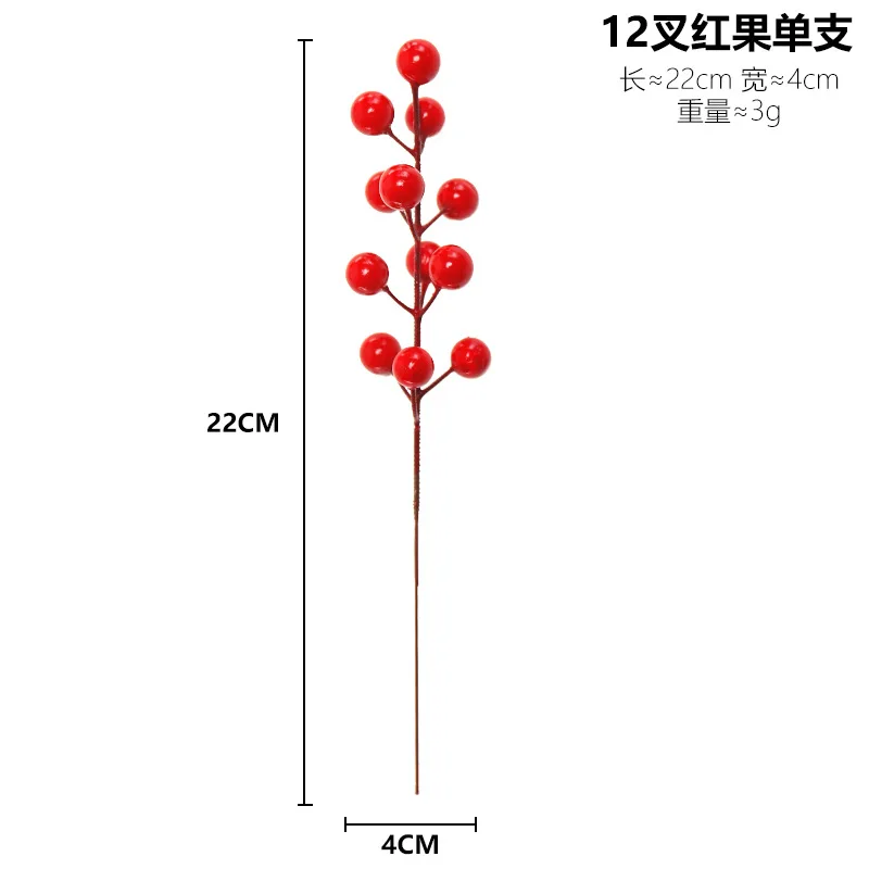22 см, 12 головок - Фотография_6