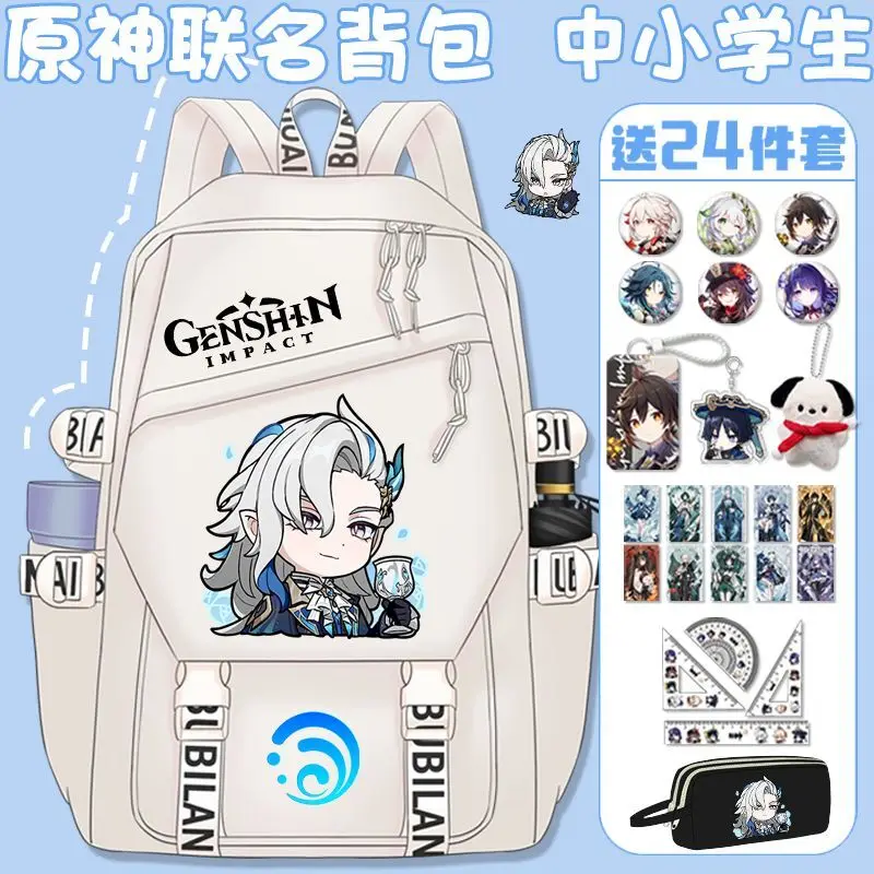 Genshin impact emoji merchandise - Фотография_2
