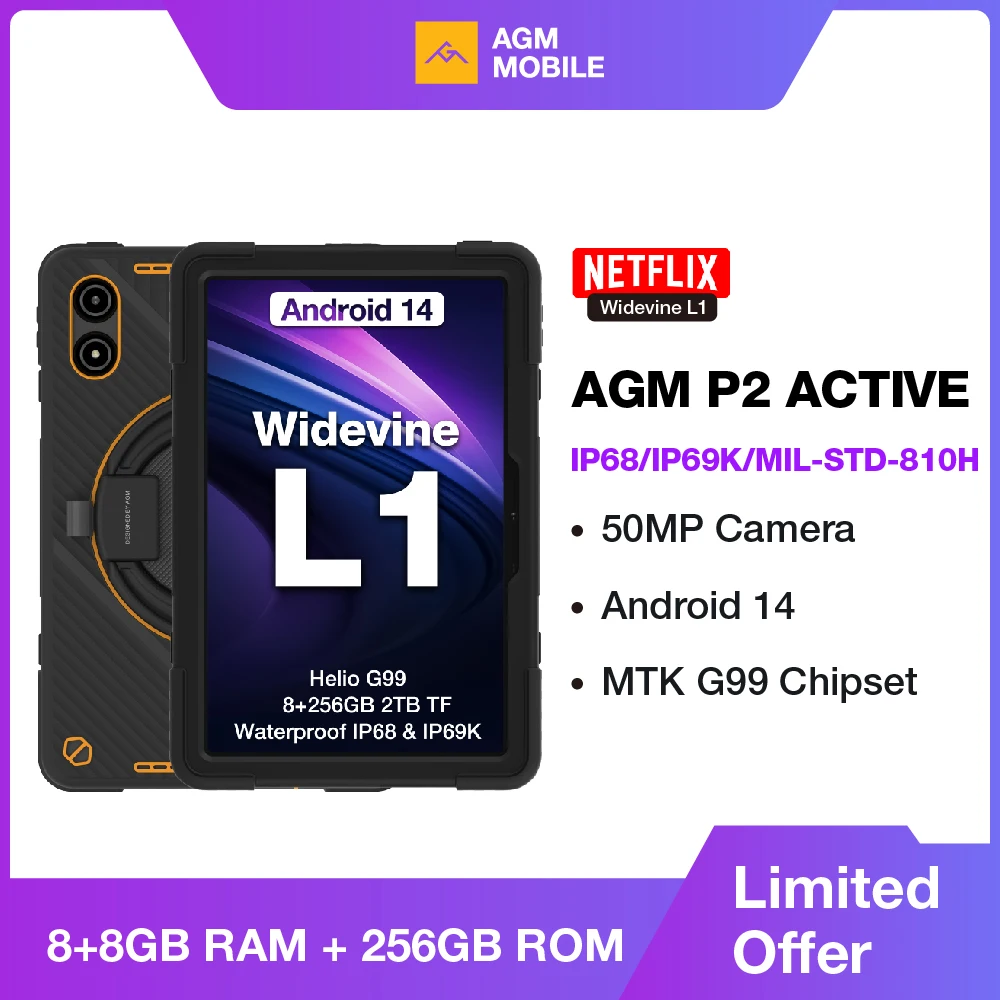 Прочный планшет agm p2 active 11 дюймов fhd